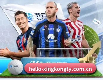 hello-xingkongty.com.cn APP 深度功能