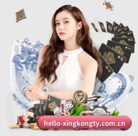hello-xingkongty.com.cn APP