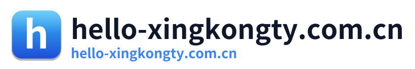 hello-xingkongty.com.cn Logo